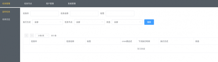 微信图片_20210602094817.png