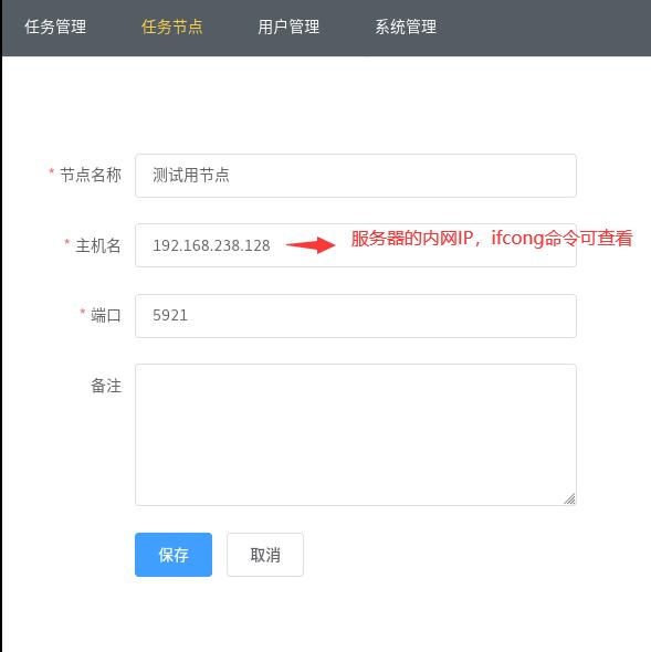 QQ截图20210602095008.jpg